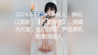 【新片速遞】 诱人的白丝小少妇全程露脸陪狼友大秀嗨皮，听指挥脱光了揉奶玩逼逼自慰呻吟，表情好骚淫声荡语精彩又刺激[1.03G/MP4/01:25:47]