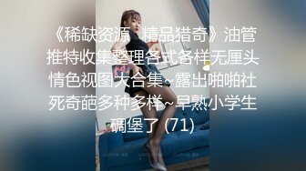 可爱萝莉妹妹，大眼萌妹宾馆被炮友大操，冲击力迅速，舒服哦！