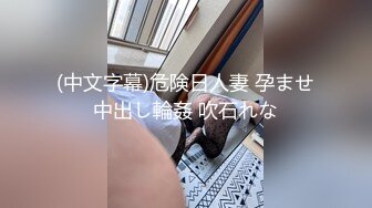 又是干老婆的一天