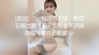 技校萝莉学妹与网友面基在线指导性爱-洋洋[558MB/MP4/23:28/XQ/SK]