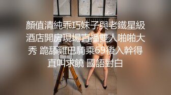 ✿小仙女小姐姐✿清纯女神〖樱空桃桃〗桃桃美脚诱惑~裸足足交射精你能在桃桃的脚下坚持几分钟呢？超诱惑性感