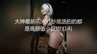 【新片速遞】户外公园露出婊，边走边露奶子❤️摇摇晃晃的奶子非常刺激，扣摸骚穴好湿，有人来了❤️要不要走过过去给她们露一波！[77M/MP4/02:00]