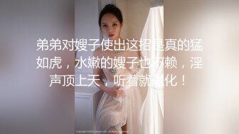 极品学生妹缺钱被迫下海！简直纯的像特仑苏！【糖炒栗子】狂撸~充满了少女的气息洁白无暇 (2)