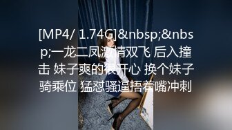 STP32236 星空无限传媒 XKQP34 撒娇女儿求爸爸教她性爱姿势 白童童