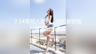 杏吧传媒 xb-137 约炮极品清纯美少女外围