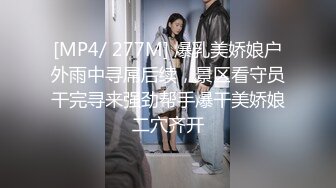 【新片速遞】 肉丝大奶漂亮小姐姐 啊啊舒服我想尿尿 身材丰满鲍鱼粉嫩 69吃鸡 被大哥无套输出 内射 娇喘连连 [935MB/MP4/01:15:50]