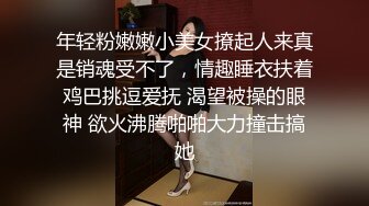 -台湾SWAG 高颜值美女大生主播遇到秒射男 让他射了三次