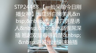 [2DF2] 约网友家中狂干自己御女气质性感美女老婆 把老婆干得全身颤抖还没射担心被把她干坏了最后自己上了[MP4/119MB][BT种子]