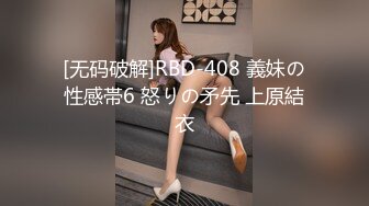 [MP4/722MB]2023-2-19【用利顶你】170CM极品美御姐，黑丝大长腿很主动，搞完还想要