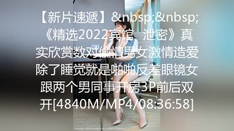 [2DF2] 很火的骚女留学生刘玥vip比基尼小骚货与圣诞老公公无套啪啪[MP4/170MB][BT种子]