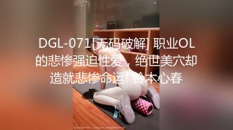 顶级极品绿帽夫妻【轻舟与江陵】绝版私拍，自述NTR出轨红杏真实绿帽心路历程，非常有带入感