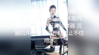 [MP4/1040M]6/12最新 豪乳女友幻身狐尾女仆用蜜穴尽心伺候单男VIP1196