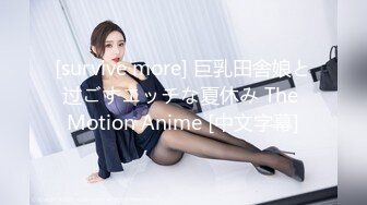 [gvh-425] 貞淑でおとなしい性格の美人妻がある日、夫の部下に迫られて乳頭が異常に敏感なのがバレてしまい乳首イキにハマっていく 紫月ゆかり