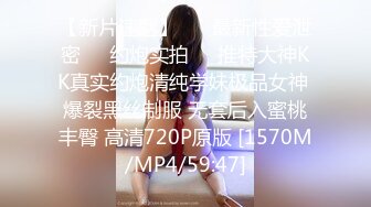 STP27679 弯屌哥利诱缺钱的大嫂 趁兄弟睡着激情打炮乱伦骚货嫂子下面摸几下就泛滥