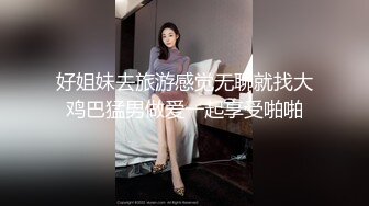 富二代豪车接送同班校草,金钱引诱巨屌挑逗,直男放下戒心答应车震