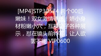 STP28826 杭州绿播下海！【露儿姐姐】高颜值，看的我直流口水！江南女子的温柔婉约，风情万种好精彩！！