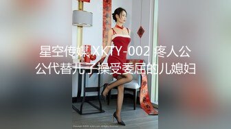 “爸爸插的好深”对话淫荡⚡秀人极品女神【艾小青】收费视频，户外露出 日常卖骚自拍 吃金主的肉棒被爸爸进入销魂淫叫2