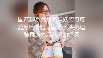 STP26575 E奶哺乳期骚女激情操逼，挤出乳汁，抓着屌猛吸，从下往上视角后入，坐在椅子上骑坐，操的两个大奶晃动