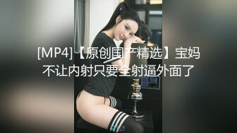 【虎牙主播】现役虎牙颜值区舞蹈主播YU一土豪定制超大尺度