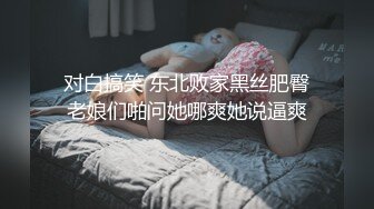 [MP4/ 1.11G] 最喜欢穿裙子的漂亮少妇啊 约到酒店一扒就可以玩穴揉奶，丰满肉体浓密逼毛