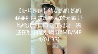 狠狠后入骚货女老师淫水恒流啊两个孩子的妈了还这么浪