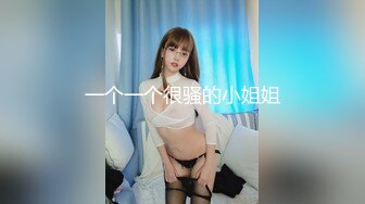 【新速片遞】 百度云泄密流出视图❤️极品眼镜反差婊淫荡人妻的绿帽老公找了两个单身猛男草媳妇自己在一旁拍摄[1310MB/MP4/45:57]