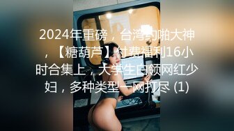 RAS219 皇家华人 为所欲为时间停止器痴淫女学生逆袭男家教 STACY