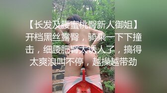 超级清纯的贫乳美腿模特儿-佳菲 超大尺度拍摄写真视图集！少女感十足，黑丝美腿 嫩穴看上去非常可口，摄影湿肯定很激动