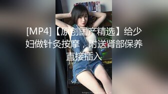 [MP4]蓝衣好身材丰乳肥臀妹子口活不错抬起腿来猛操妹子嫌搞得太久