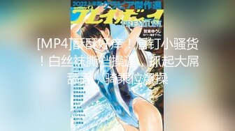 【新速片遞】熟女大姐 在家被黑祖宗无套输出 皮肤白皙 大奶子 白虎肥鲍鱼 [339MB/MP4/05:45]