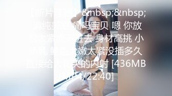 天美传媒 TMG-025 小叔强插婚后出轨的嫂子-大哥明明不行怎么可能怀孕生孩子