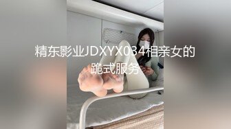 【新速片遞】大二9分颜值女神！放假下海收费房！大眼睛外表甜美，脱光光自摸，多毛小穴掰开，近距离特写嫩穴[1.46G/MP4/03:13:20]