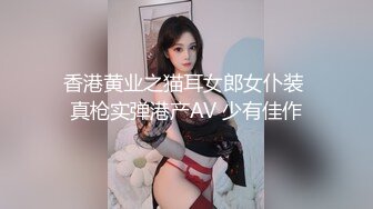 后人小嫩妹