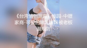 无套后入肛交