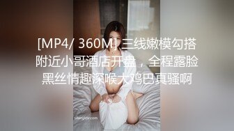 小情侣居家性爱自拍【18岁欲女爱做爱】大白兔太给力，小骚货性欲好强，主动型把小男友一副要榨干的架势，后入冲击力好强