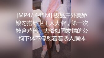 高档洗浴中心买通内部员工偷拍 几个身材火爆的美少妇洗澡