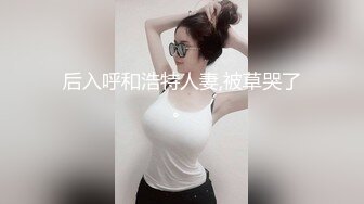 周末简单打个炮，后入无套内射king