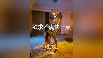 【AI换脸视频】王鸥 酒店私拍[高清无码]完美露脸气质