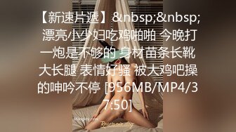 STP17346 漂亮妹妹最想要的圣诞礼物就是被哥哥鸡巴插入搞一炮，没说的肯定要满足白嫩肉肉啪啪猛操