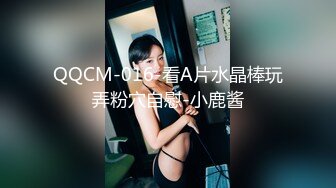 【新片速遞】&nbsp;&nbsp;《母子乱伦》历经三个多月⭐终于操到了我妈⭐最后我妈醒了叫我滚出去⭐还被踢了一脚[1060M/MP4/01:51:16]