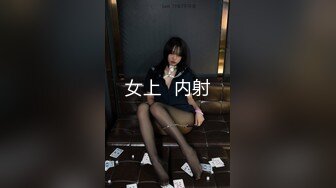 【新片速遞】&nbsp;&nbsp;露脸学妹又来发骚，跟狼友互动撩骚听指挥，逼里塞着跳蛋淫水多多脱光光，激情艳舞道具抽插，高潮不止好刺激[1.32G/MP4/01:27:49]