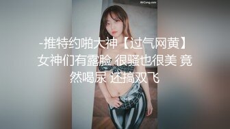 [2DF2] 楼凤的良家大胸美少妇啪啪,抱起来干的美女受不了生气了又拉到床上继续抽插[MP4/181MB][BT种子]