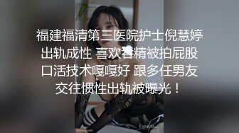 大波波小妹，丝袜高跟露脸大秀诱惑狼友，真鸡巴骚伸着舌头要舔狼友大鸡巴，淫声荡语揉奶抠逼表情好骚真刺激