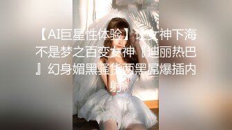 离婚阿姨给我口，娴熟的口活，她老公真不懂享受，丰腴的阿姨是少男的青春幻想呀，坐标唐山！