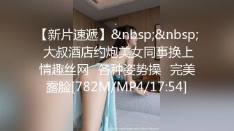 被黑鬼蹂躏的小女人，都干哭了两个亚裔妹子被两个大鸡巴黑鬼各种蹂躏玩弄，口交大鸡巴，两鸡巴一起插骚穴