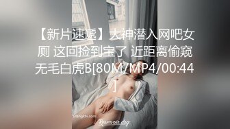 清纯小可爱和黑鬼3p真的骚-上位-富婆-大鸡巴-秘书