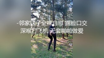 [MP4]STP26855 女神 ！女神 ！鸭舌帽美少女&nbsp;&nbsp;双马尾死库水&nbsp;&nbsp;坚挺美乳粉嫩&nbsp;&nbsp;脱光多毛粉穴特写&nbsp;&nbsp;揉搓手指