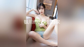 黏黏团子兔 NO.039 女仆小叽