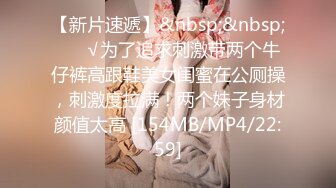 如果在野外看到大肥臀 请一定掏枪操我OnlyFans——MichaBubblesVIP 最新流出视频合集【301V】 (1)