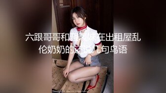 帅哥签约,被有钱人调教成性奴 3_5